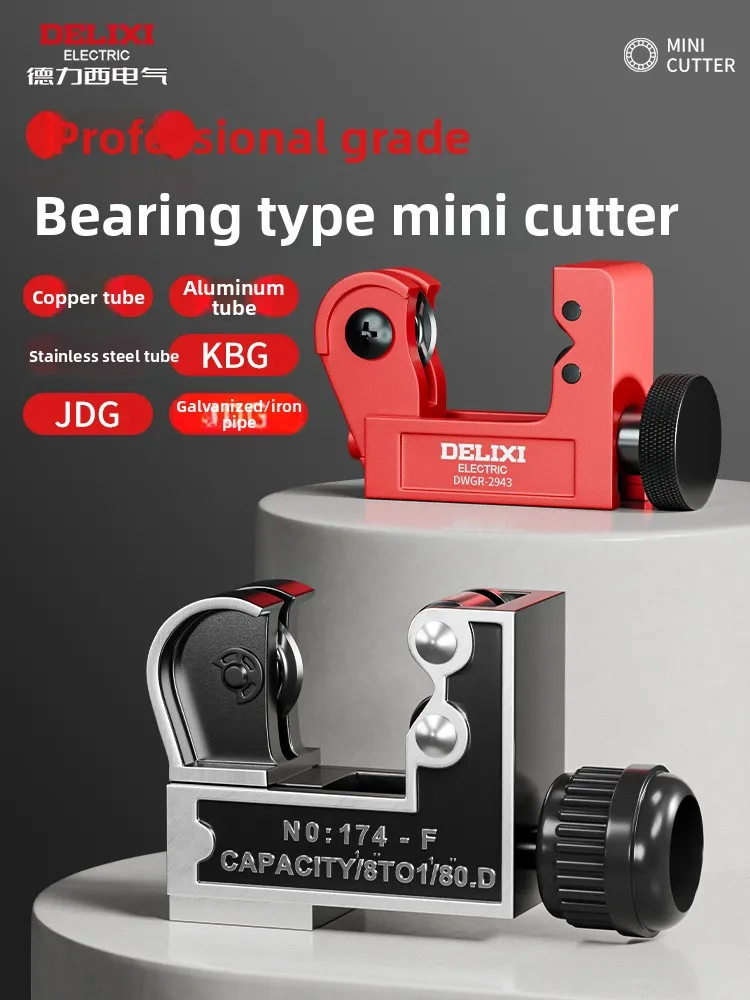 

Резак для медных труб Ножницы для трубок Резак для труб Резка труб