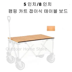 Mesa dobrável para camping, Wagon Table Board, Trolley de jardim ao ar livre, mesa, piquenique para churrasco, Caminhadas Pull Hand Carts Cover