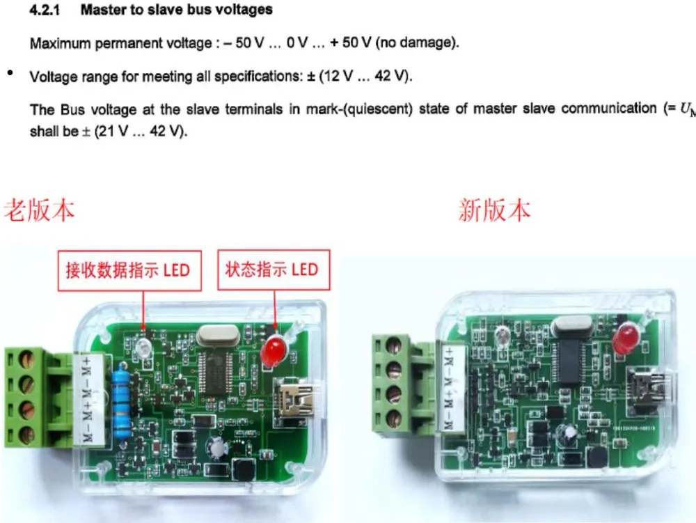 USB to MBUS Master Converter Communication debugging Module FOR MBUS Smart energy water meter /gas / Home Control /meter reading