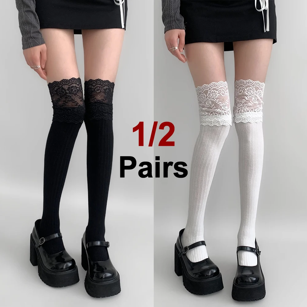 

1/2 Pairs Women Lace Side Length Tube Socks Fashionable Lolita Jk Style Black White Knee Length Soft Comfortable Casual Socks