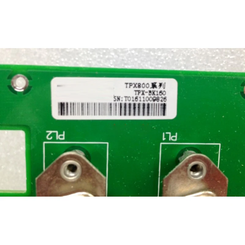

TPX800 series TPX-BX160 digital program-controlled telephone switch board High Quality Fully Tested Fast Ship