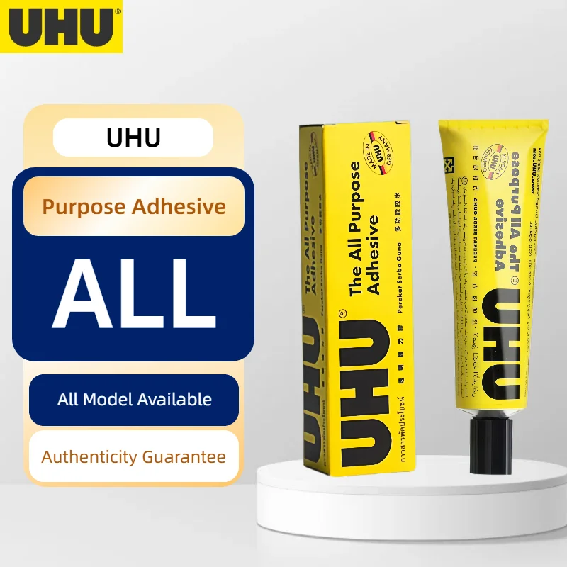 Original UHU All Purpose Adhesive Clear Multi Surface Glue Model Making Craft DIY Shoe Repair Wood Metal Glass Plastic