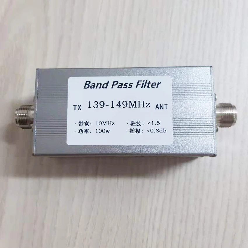 BPF-1.5-30 short wave bandpass filter bandpass BPF anti-interference increase sensitivity 100w 88-108MHZ 116-170MHZ 139-149MHZ