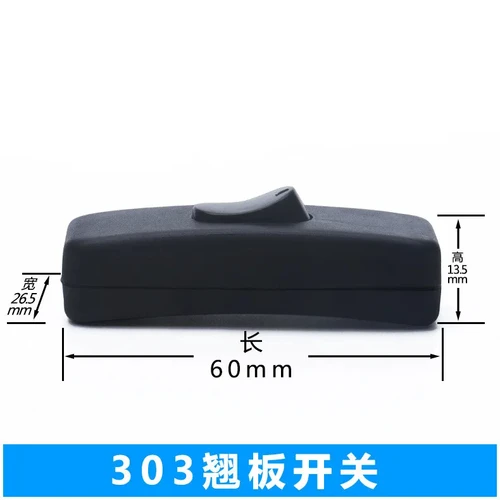 Imagen 2 del producto 【10-2PCS】Interruptor de barco KCD-303 interruptor en línea interruptor de lámpara de noche KCD1-112 interruptor de de deformación