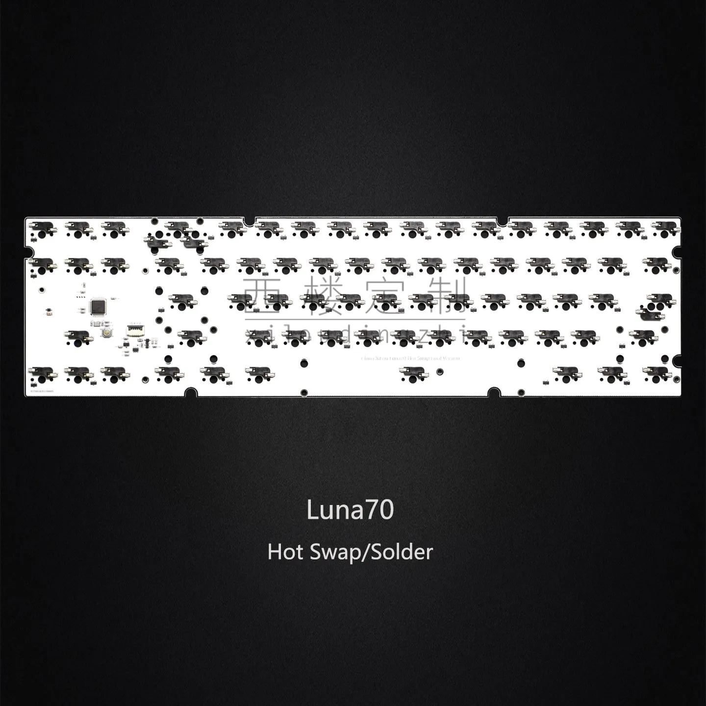 1.6mm no flexcut Hotswap pcb for Luna70 keyboard custom VIA remap ( no daughter board included)