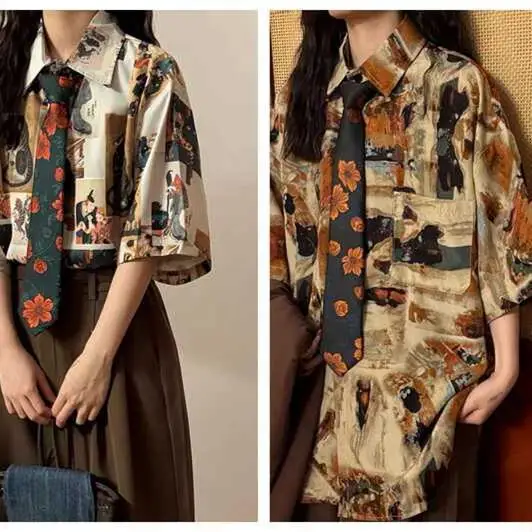 casual-vintage-striped-irt-print-men's-women's-casual-versatile-coffee-american-retro-tie-bow-tie-faionable-netie