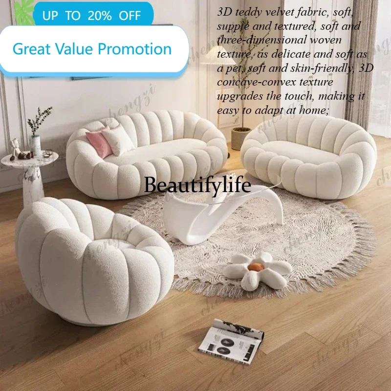 Cloud Sofa Plush Pumpkin Sofa Combination Soft Comfortable Modern Living Room Sofa Suite Apartment Home Furniture Accessories