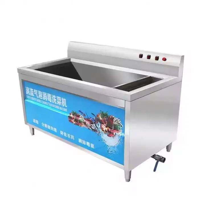 Automatic Industrial Commercial Fruit Vegetable Nuts Washing Machine Engine Bubble Vortex Sterile Easy Operate 2-Year Warranty