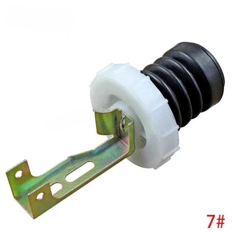 WZ-Washing machine drain valve core water plug plug water plug valve core drain valve washing machine accessories