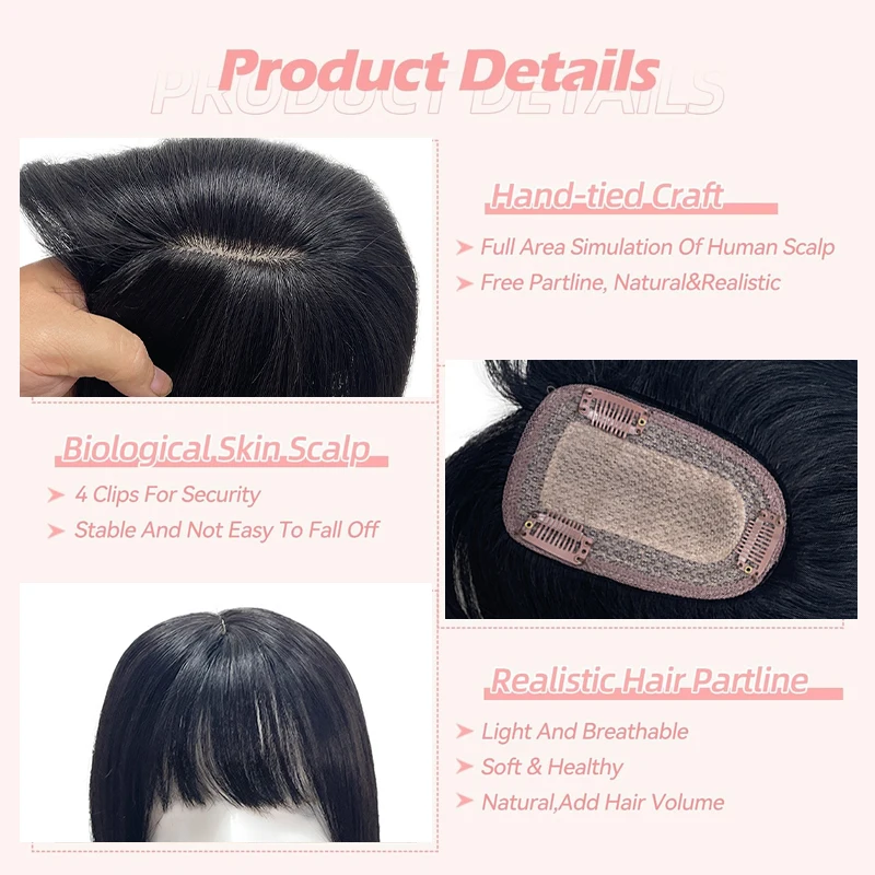25cm 8X13cm Hairnet Straight Human Hair Invisible 3D Toupee Clip in One Piece Hair Extensions Topper for Women Hair Loss