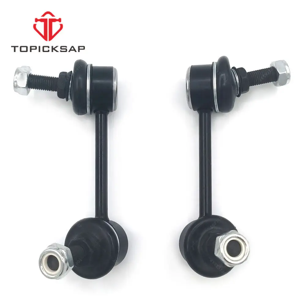 TOPICKSAP 2pcs Stabilizer Sway Bar Link Rear Left Right Pair for Nissan Altima Maxima Murano 2007 2008 2009 2010 - 2013 2014