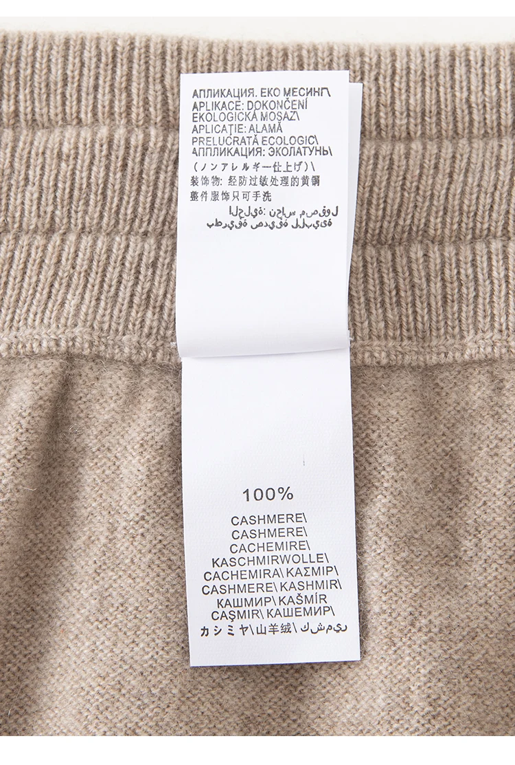 BD3621770 Damen-Cargohose aus 100% Kaschmir mit Kettenbesatz, Cargotasche, elastischem Bund, gerippten Bündchen, entspannter Schnitt, Frühherbst – Detail 15