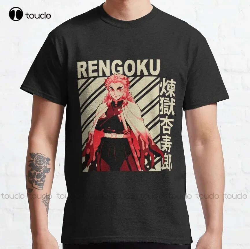 Rengoku Kyojuro - Vintage Art Classic T-Shirt Grandma Shirt Custom Aldult Teen Unisex Digital Printing Xs-5Xl Tshirt Classic