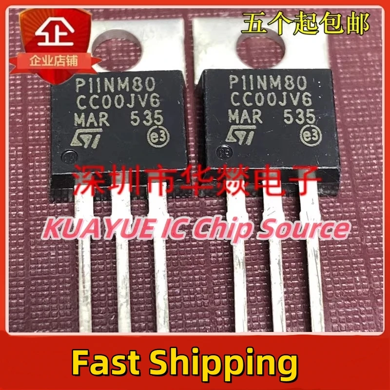 10PCS-30PCS/ P11NM80 STP11NM80   TO-220 800V 11A   Fast Shipping Quality Guarantee