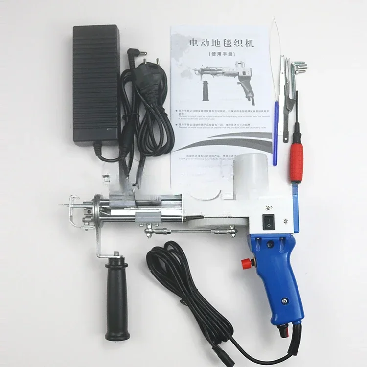 Low Price Ready Stock Two-in-One TD Tufting Gun Kit For Beginner Rug Carpet Making Tufting Weaving Embroidery Machine