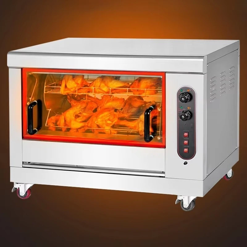 Baking electric oven 810 * 660 * 610mm convection baking oven