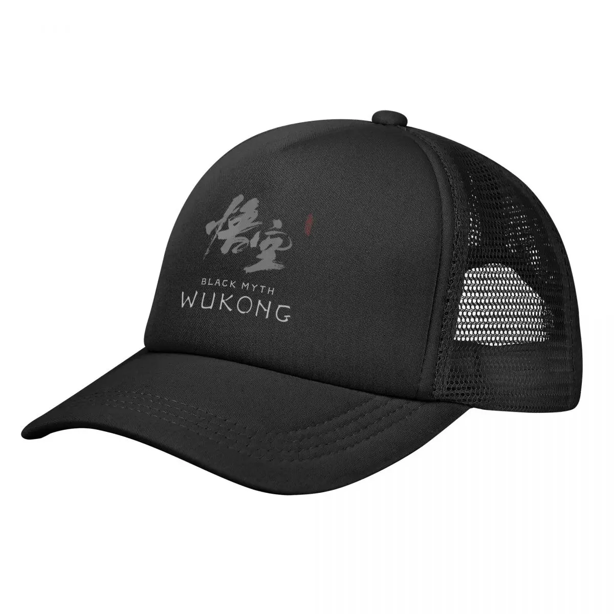 Summer Cooling Black Myth Wukong Monkey King Game Mesh Sun Cap Men Women Adjustable Foam Trucker Hats For Casual Headwear