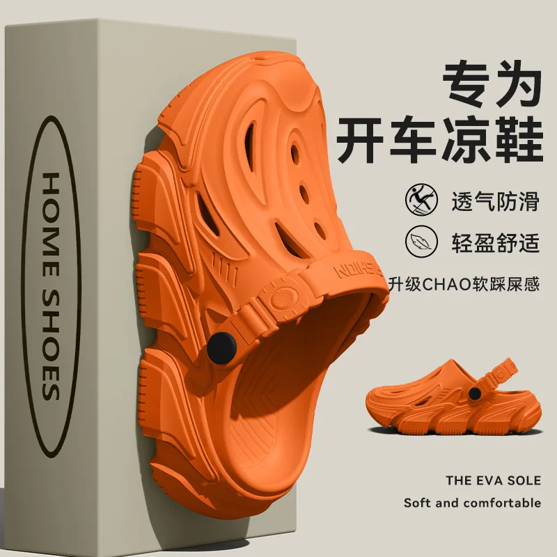 Anti slip hole shoes for men, 2026 new style for summer outdoor wear driving outdoors beach fishing river wading sandals for men