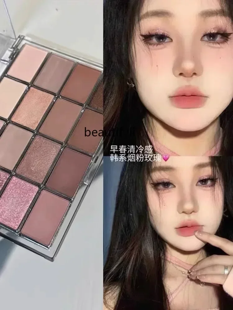 L11 Low Saturation Eye Shadow Plate 16 Colors Good-looking Shimmer Matte Repair Pink Earth Natural Brightening Crouching Silkwor