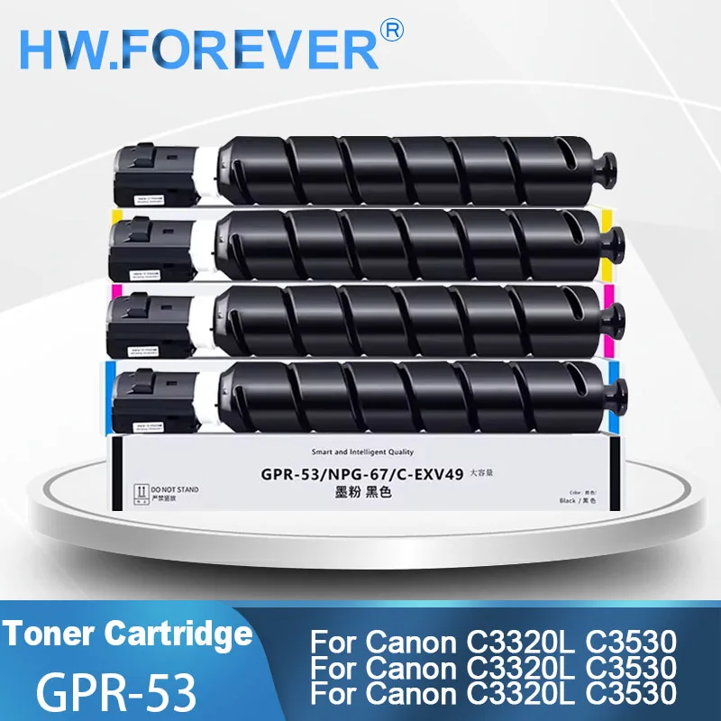 GPR-53 GPR53 NPG67 C-EXV49 Toner Cartridge For Canon Runner Advance C3320L C3530 C3525 C3520 C3330 Printers Toner Crtridge