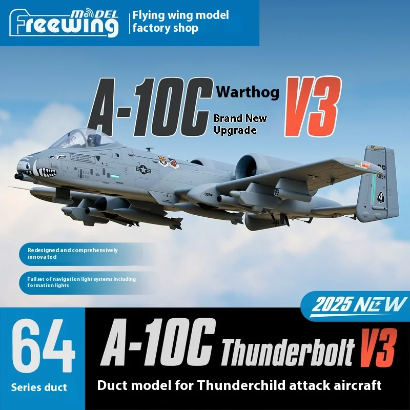 Freewing社の新型デュアル64mmダクト式A-10 V3「サンダーボルトII」シミュレーションツインエンジン攻撃機モデルリモートコントロール航空機