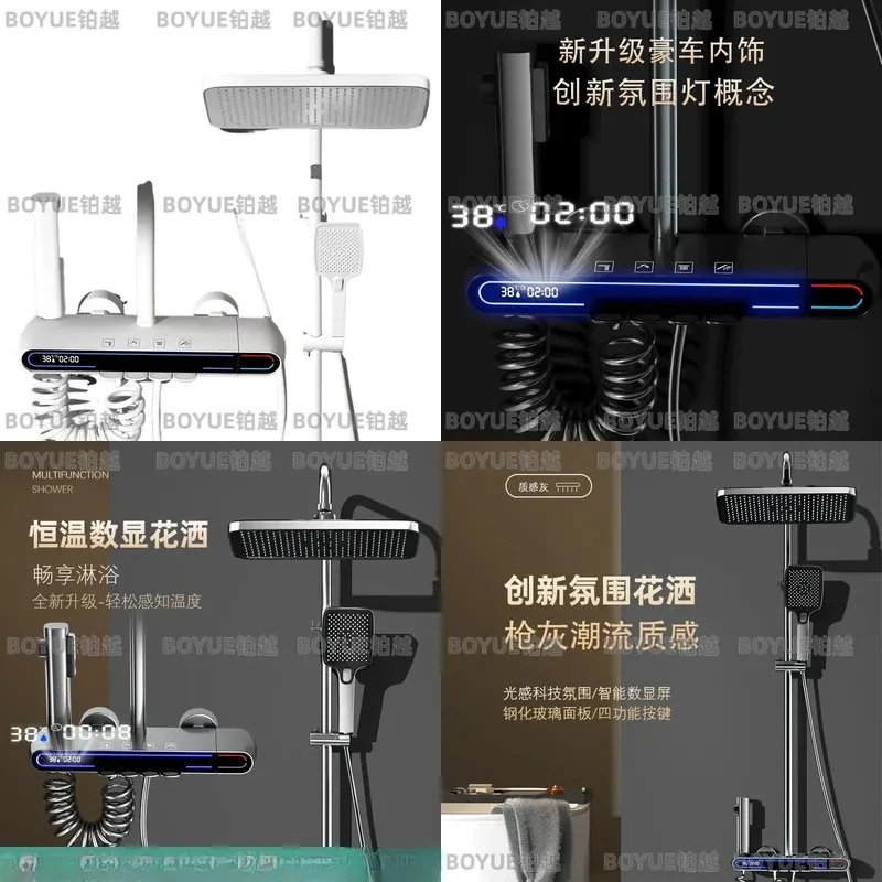 Gray Thermostatic Rain Shower Set Bathroom High Pressure Handheld Spray Head Wall Mounted Complete Kit Modern Fixture