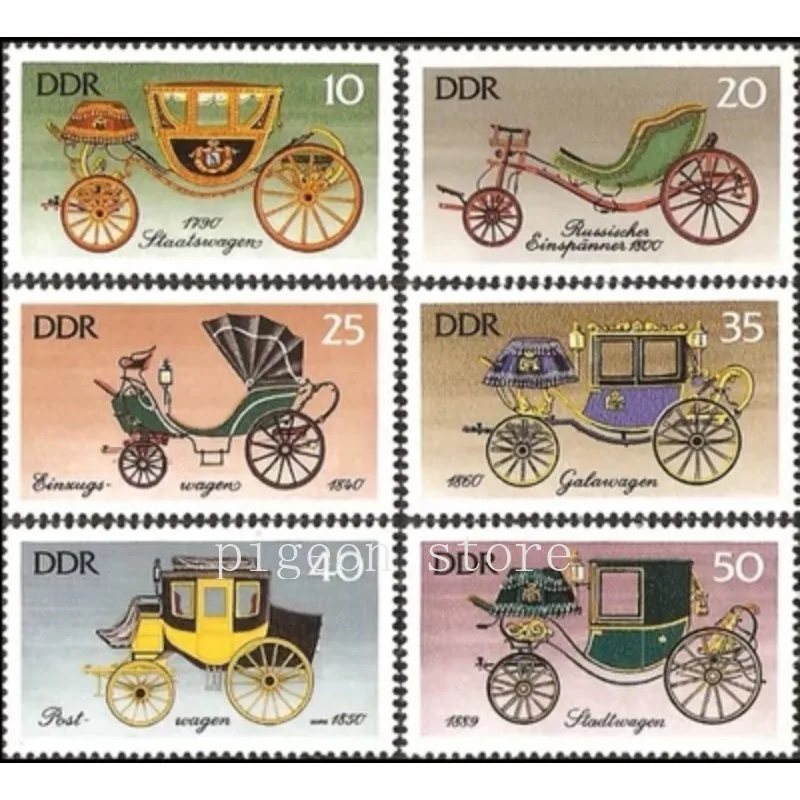 East Germany stamps , DDR,1976, old carriage, Transportation, philately, postage, collection