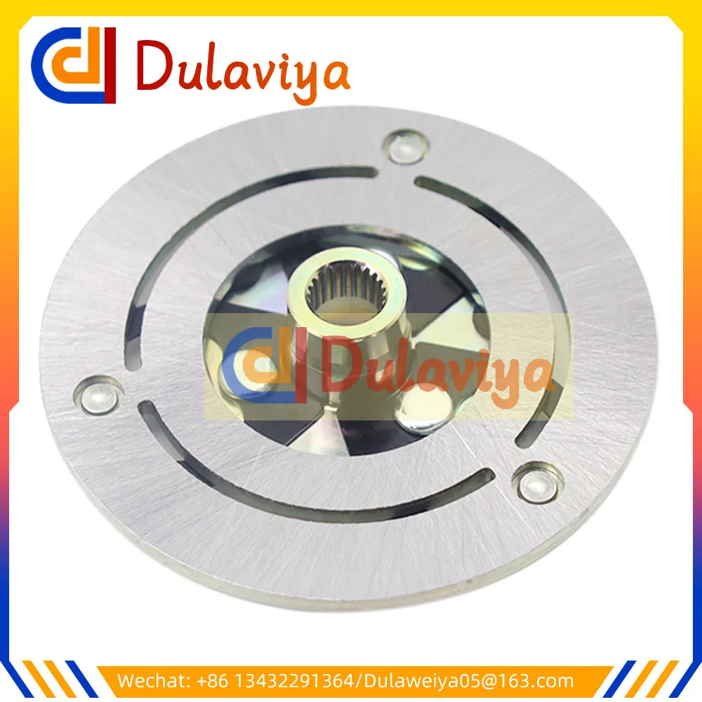 

DKV06R Ступица сцепления компрессора переменного тока для PEUGEOT 107 CITROEN C1 TOYOTA AYGO 5060217332 883100H010 883100H020 6854039 699393