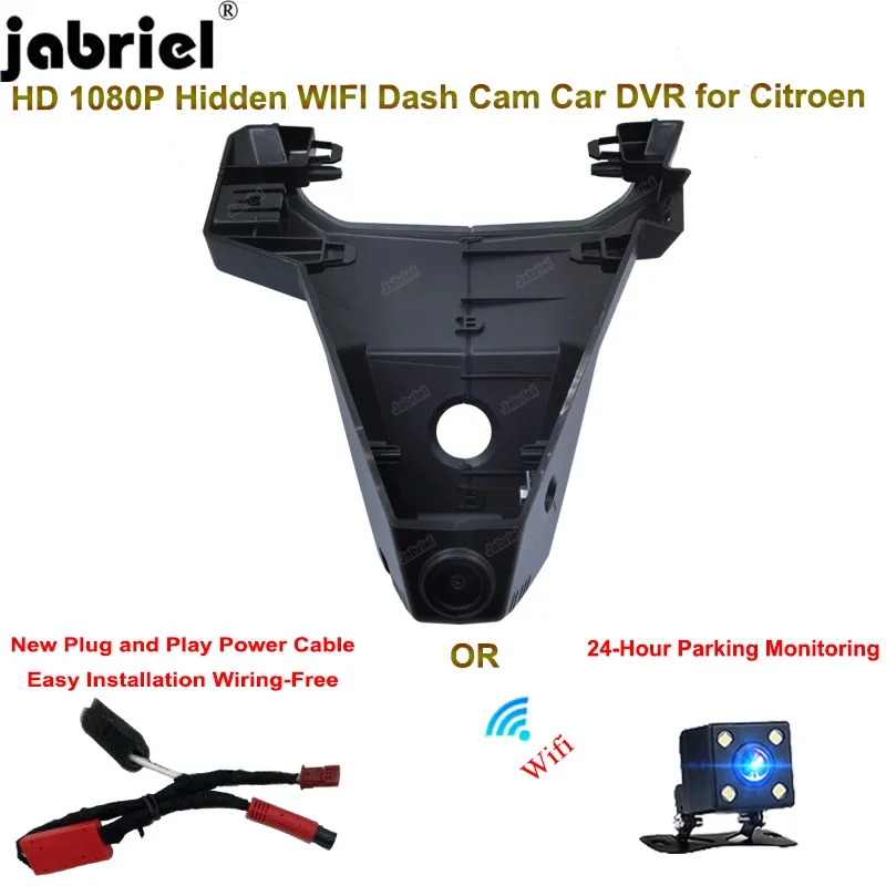 Jabriel Car DVR HD 1080P Auto Wifi 24H Video Recorder DashCam For Citroen C5 X 1.6T 2020 2021 2022 Plug and Play Easy to install