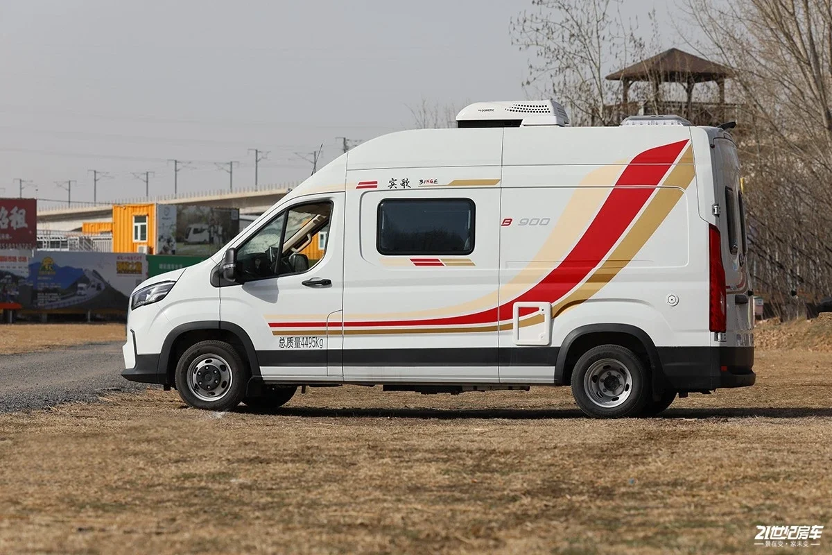 DOMTIC 3200PLUS Modified RV Air Conditioner Overhead Air Conditioner Cooling and Heating Special Vehicle