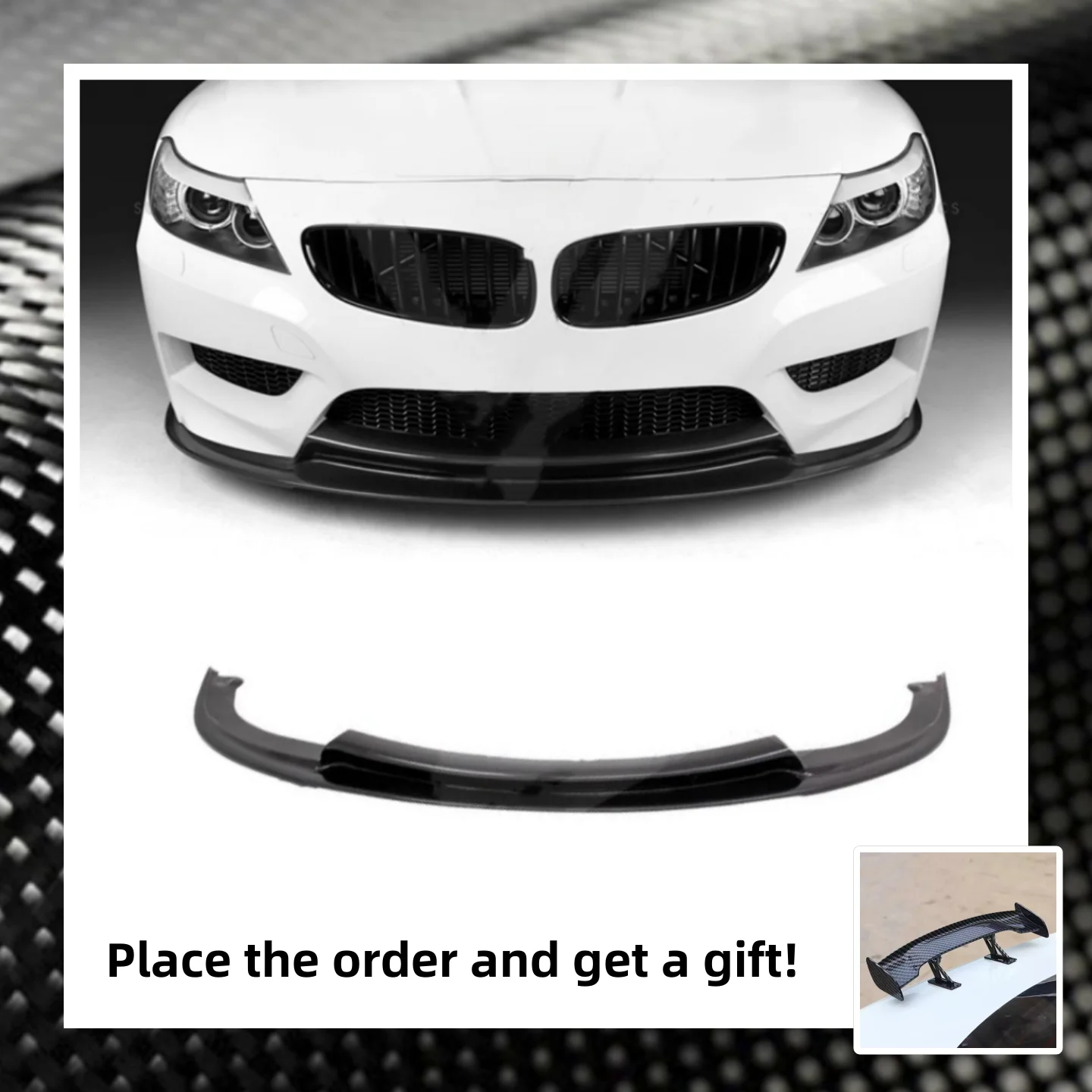 

Передний бампер из углеродного волокна, нижняя лопата, комплект кузова для BMW Z4 E89 09-13, модифицированный спортивный стиль, автомобильные детали