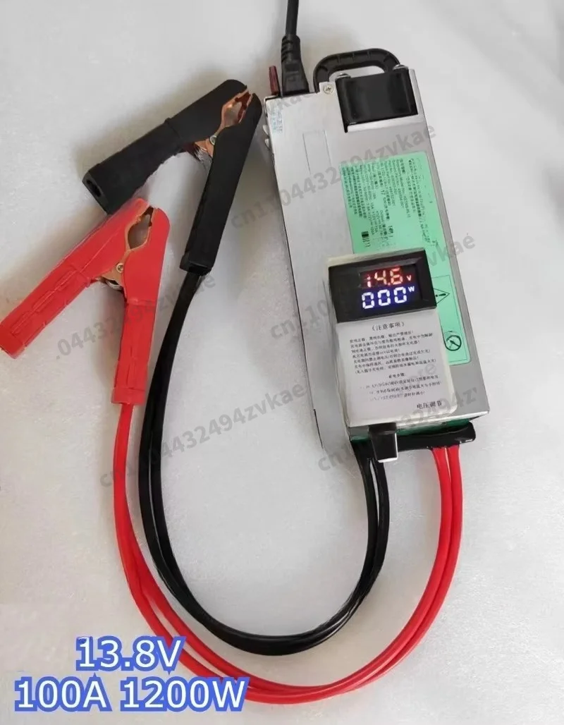13.8V 100A 1200W Server Modified Power Supply Automotive Stabilized Power Supply Automotive Programming 14V
