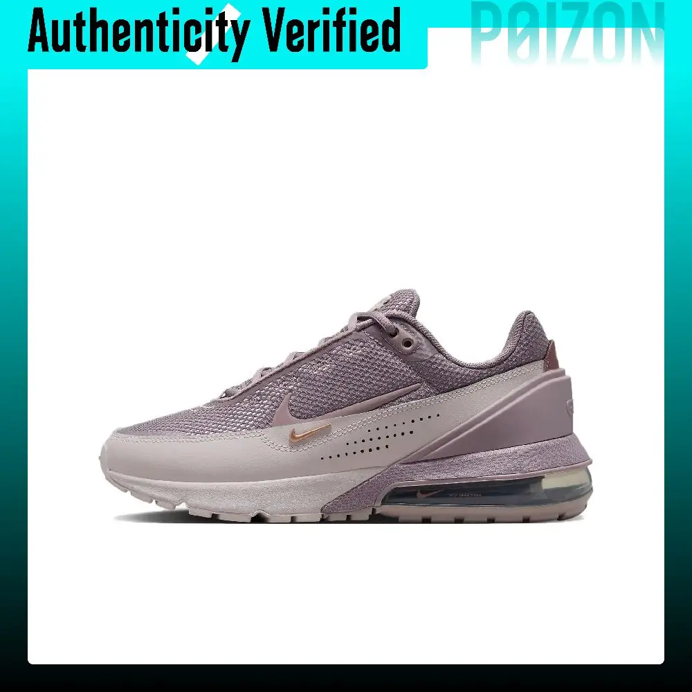 Nike Air Max Pulse Casual Shoes Women's Low-top Purple FD6409-202
