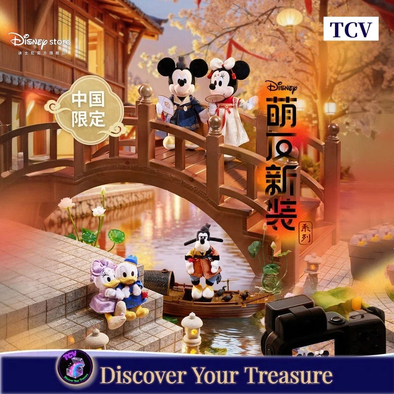 

Disney Official Mickey Minnie Plush Doll Keychains A Pair Chinese Style Limited Edition Costumes Wedding Bed Decor Wedding Gift