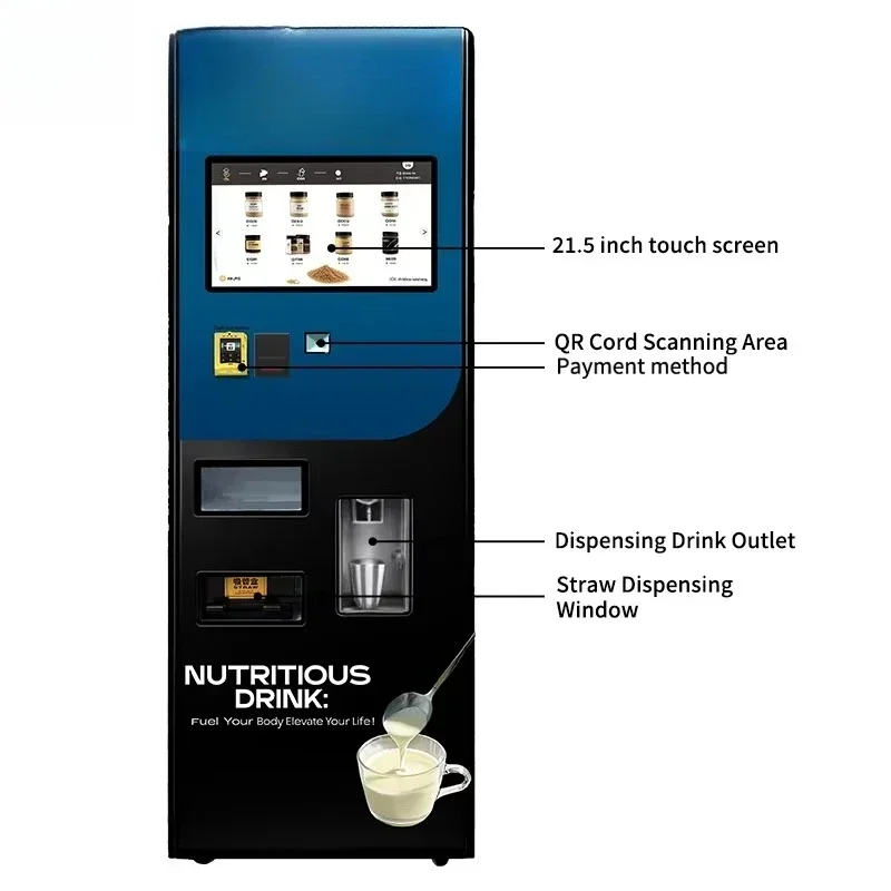 آلة بيع بروتوين اهتزاز البروتين في صالة الألعاب الرياضية عالية الجودة بسعر 24 ساعة #3