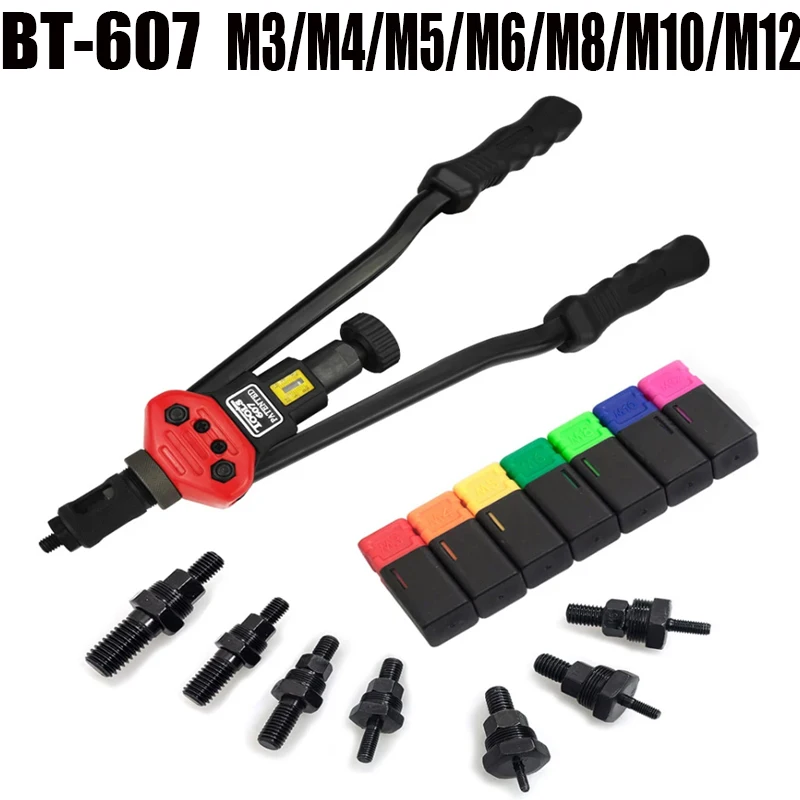 Free shipping BT-607 Manual Riveter Gun Hand Rivet Tool Kit Rivet Nut Setting Tool Nut Setter M3/M4/M5/M6/M8/M10/M12 Gun Head