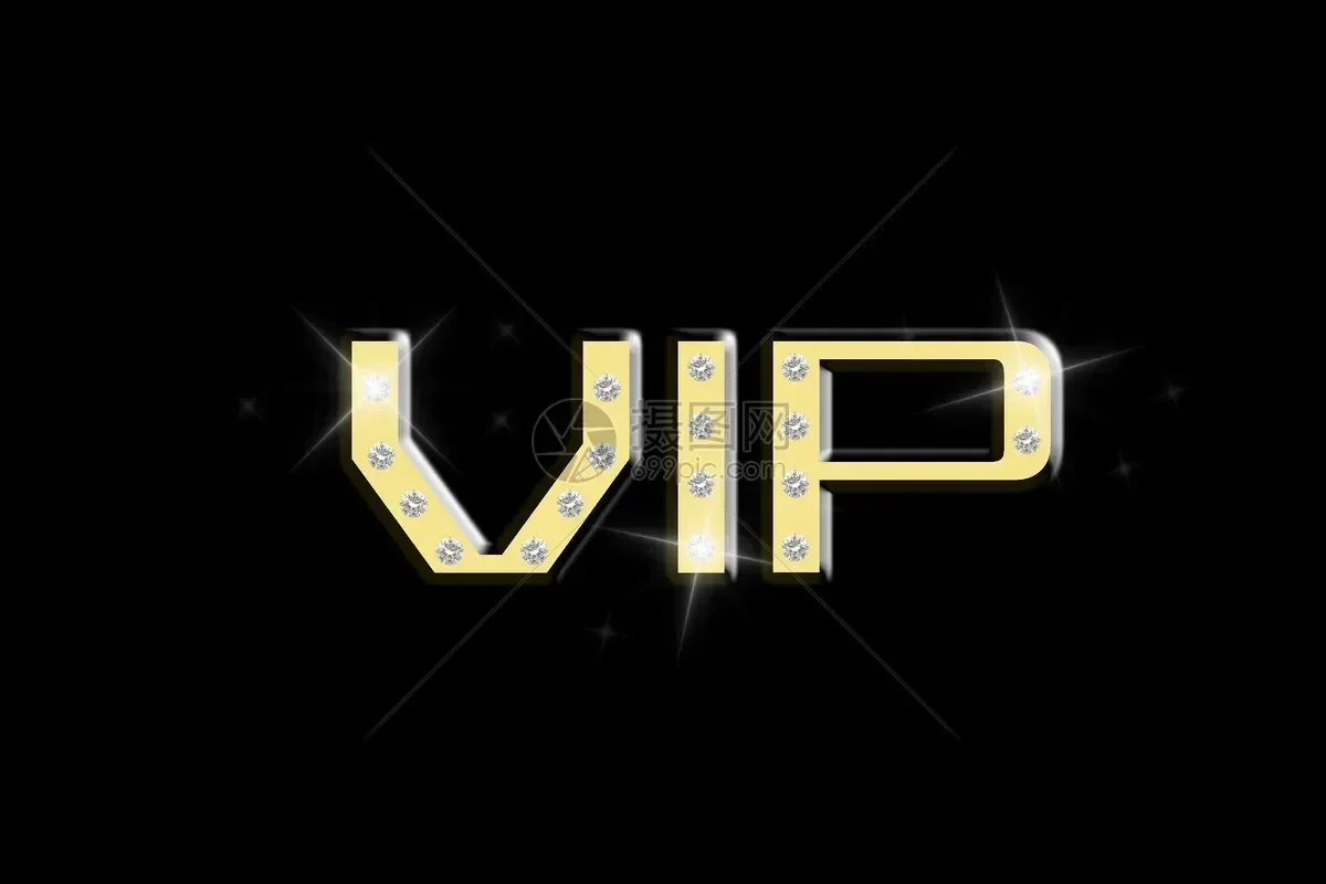 

vip link