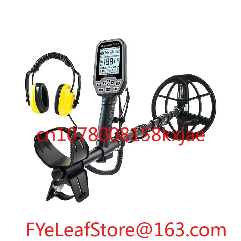 S63 professional treasure hunting metal detector multi-frequency underground search waterproof function