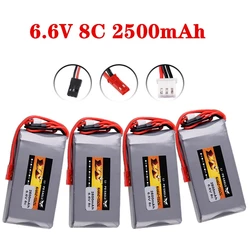 Batteria Lipo 2S 6.6V 8C 2500mah per Futaba 14SG 16SZ 18SZ 4PLS T6K RC Trasmettitore radiocomando Batteria ricaricabile 6.6V