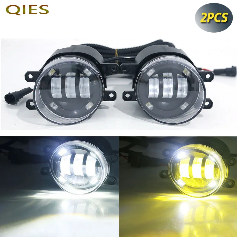 4 Inch White Yellow LED Fog Lights Headlights Car Lenses for Toyota Vios Verso Highlander Yaris Levin Light For Vehicles Lamp