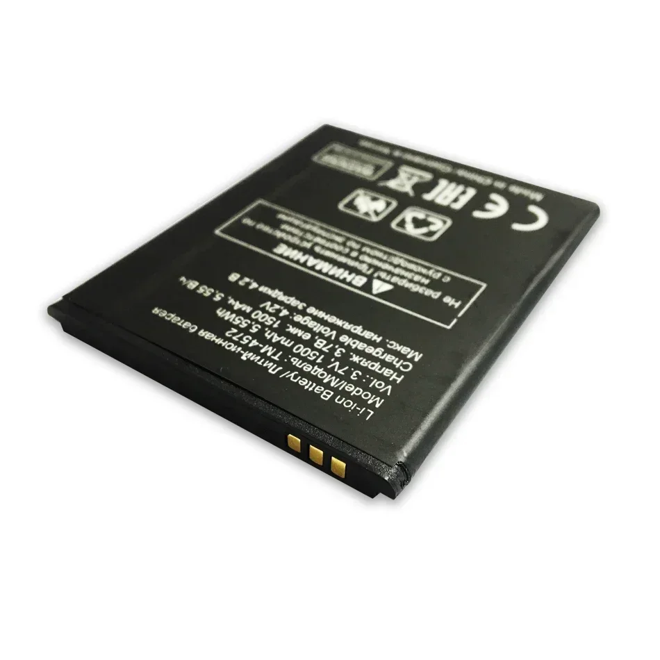 1500mAh  Replacement Battery For TEXET TM-4572 TM 4572 TM4572  Tracking Number