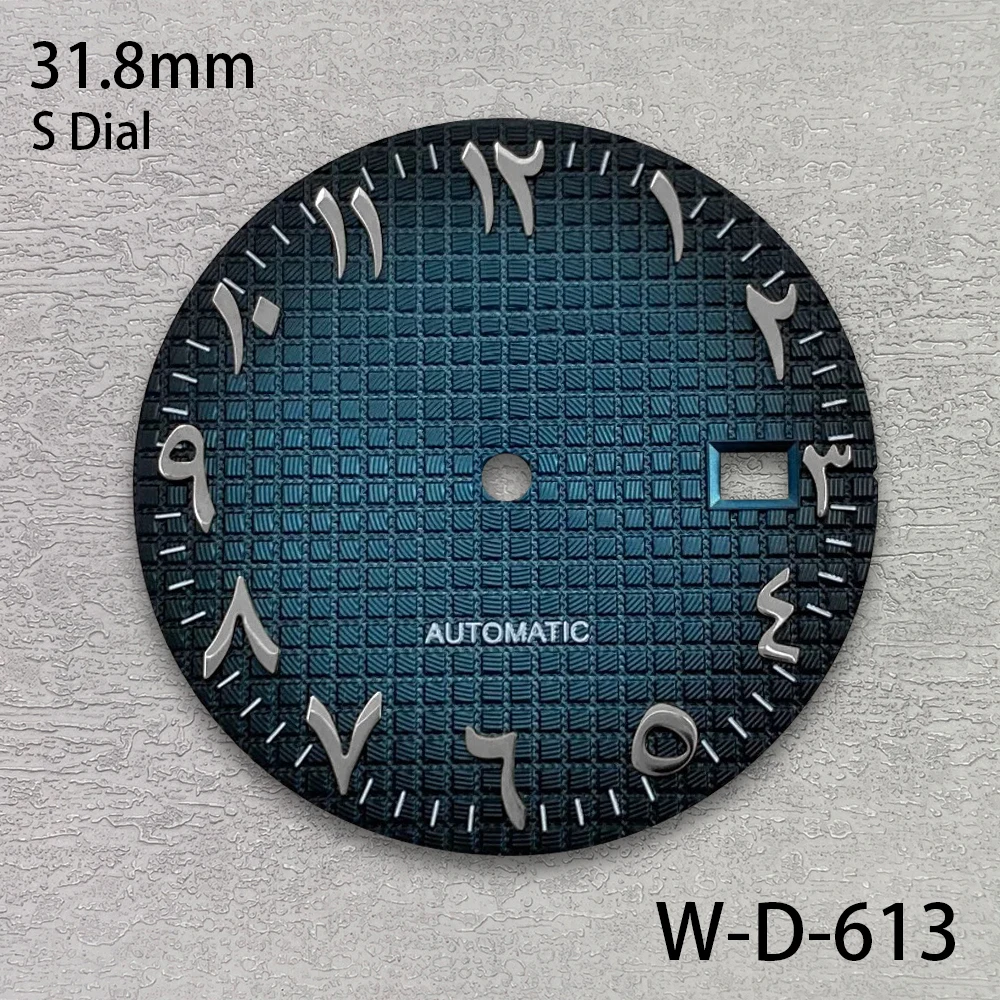 Esfera árabe con logotipo S de 31,8mm, adecuada para NH35/NH36/4R/7S, accesorios de modificación de reloj de movimiento automático japonés