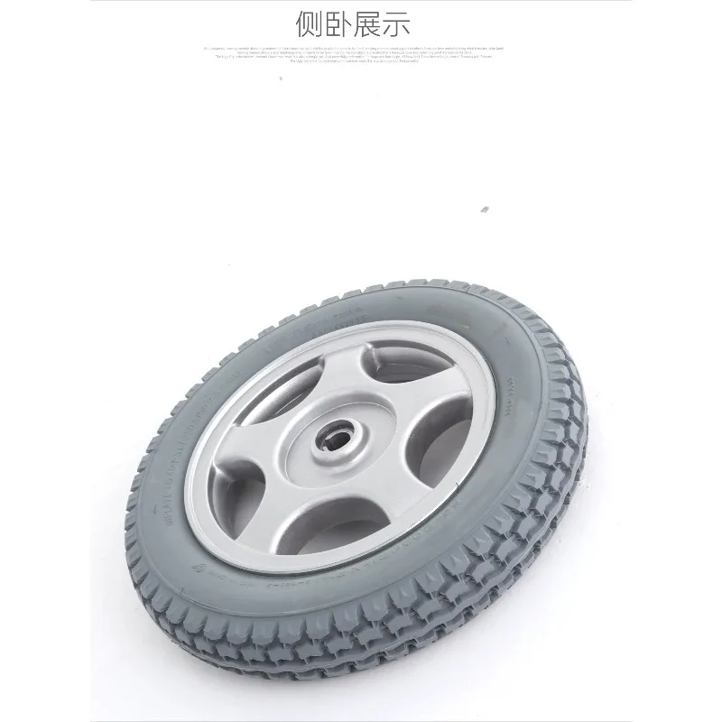 1pcs Electric wheelchair rear wheel 12 inch rubber solid air-free rear tire non-slip and wear-resistant