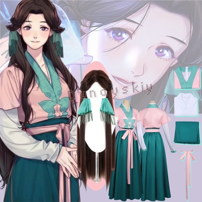 Conjunto de Hanfu Rosa para Mujer, Estilo Antiguo, para Cosplay de Yuehua Huiying Moment, Vestido para Fiesta de Rol y Actuación
