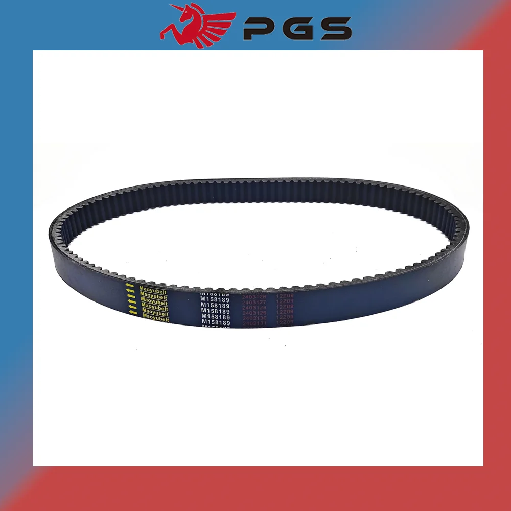 Drive Belt 1190X33 For M158189 M173005 Compatible with John Deere UTV XUV825M XUV835E XUV835M XUV835R XUV855M XUV865E XUV865M