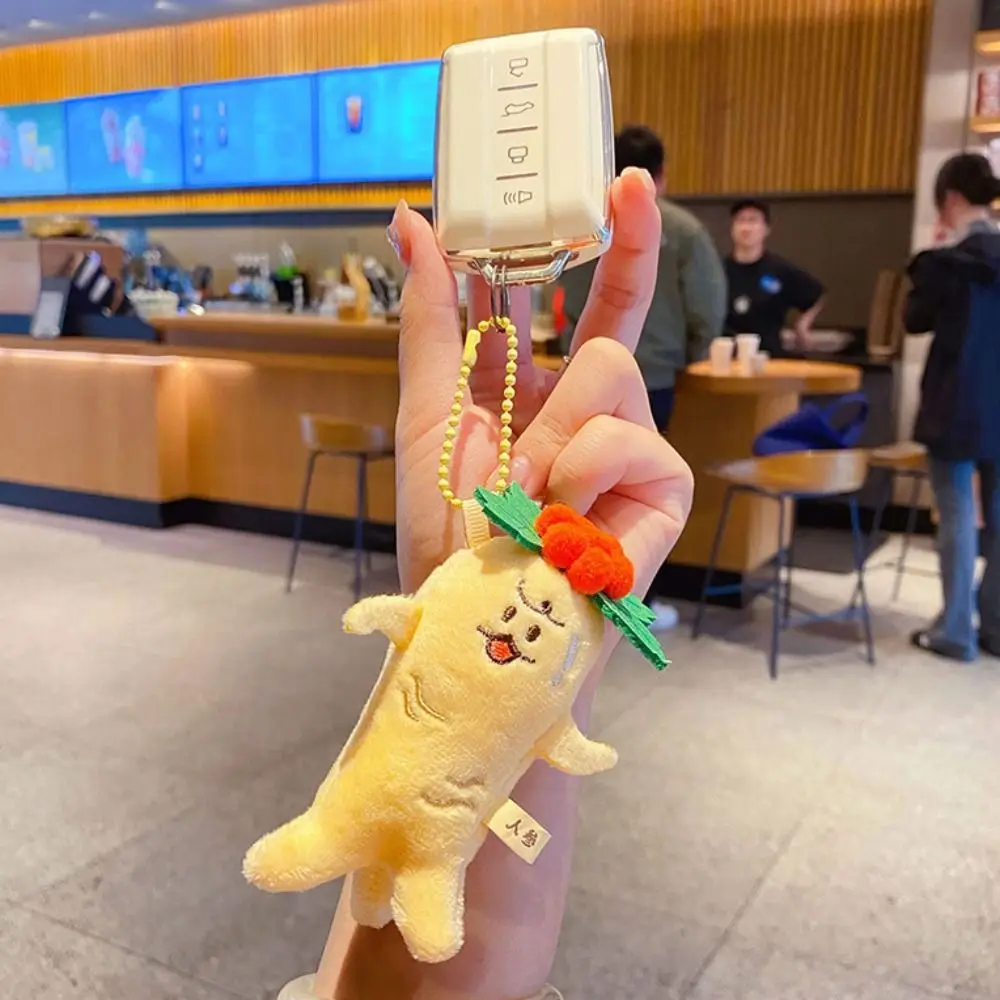 PP Cotton Expression Doll Keychains Lifelike Collection Mugwort Scented Plush Pendant Cartoon Hanging Ornaments