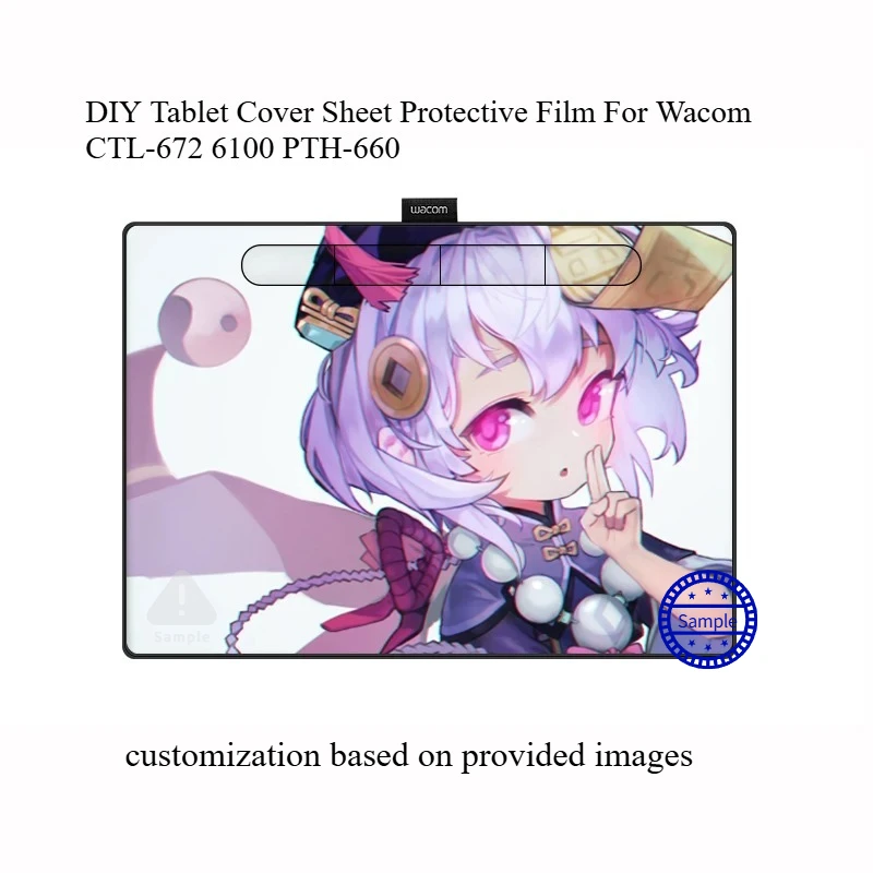 DIY Custom Size Paper Screen Protector Film for Wacom CTL‑672 / 6100 / PTH‑660 Anti‑Scratch Matte Drawing Tablet Cover Sheet