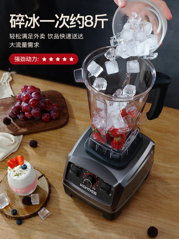 2200W Heavy Duty Commercial Blender Fruit Mixer Juicer Food Processor Ice Smoothies Blender High Power Juice maker Crusher 220V