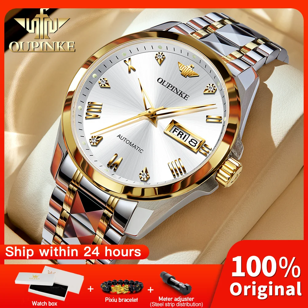 

OUPINKE 3171 мужские часы лучший бренд автоматические механические часы Reloj водонепроницаемые светящиеся спортивные часы на день недели роскошные мужские подарки