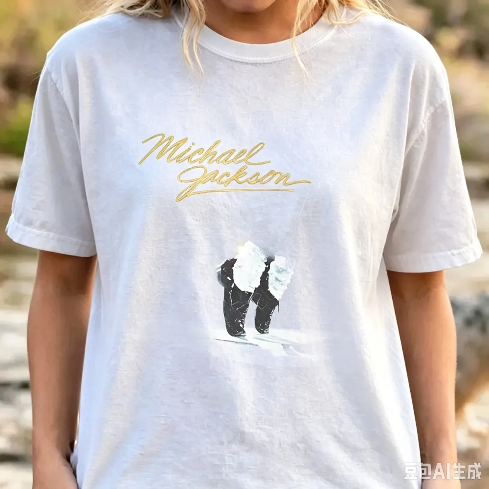Michael Jackson Moonwalk Dance Shoes Vintage Graphic Printed T‑Shirt Pop Music Pure Cotton   Short Sleeve Streetwear Tees Unisex